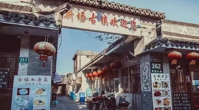 “跑”起来 “链”起来丨常州市科技局一行赴沪调研科技招商工作